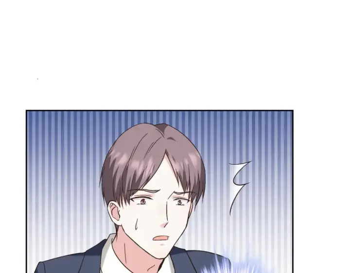 漫画《豪门千金重生后杀疯了》第10话：茶艺大师第19张图