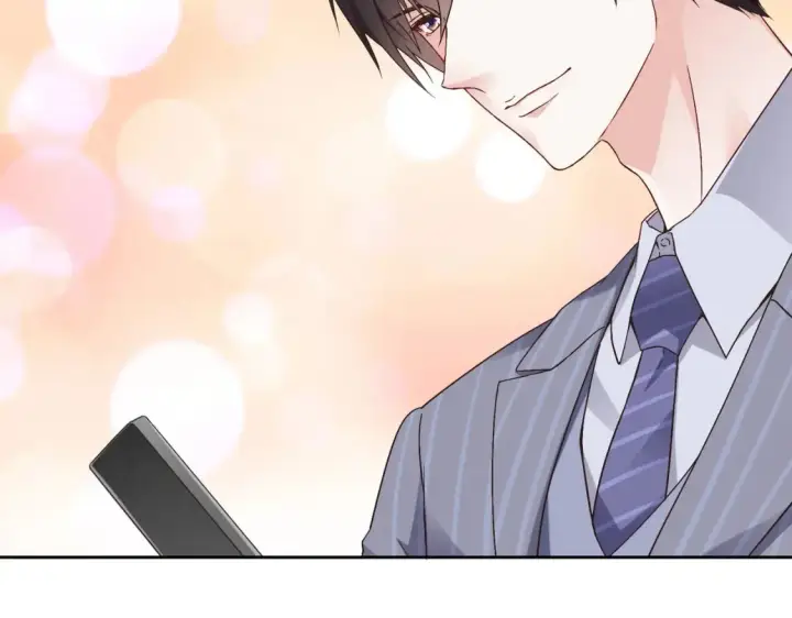 漫画《豪门千金重生后杀疯了》第10话：茶艺大师第25张图