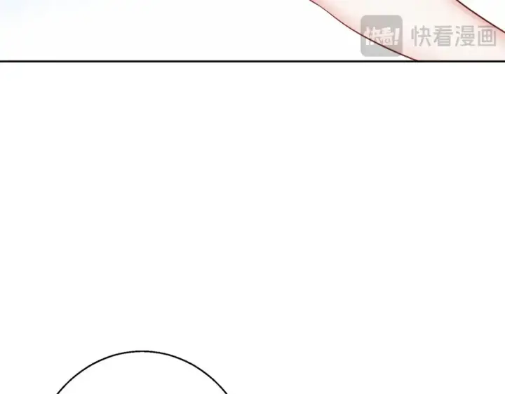 漫画《豪门千金重生后杀疯了》第10话：茶艺大师第41张图