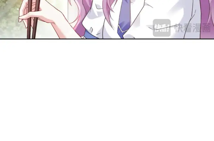 漫画《豪门千金重生后杀疯了》第10话：茶艺大师第54张图