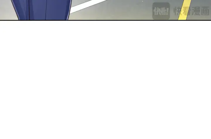 漫画《豪门千金重生后杀疯了》第11话：舔狗的自我修养第82张图