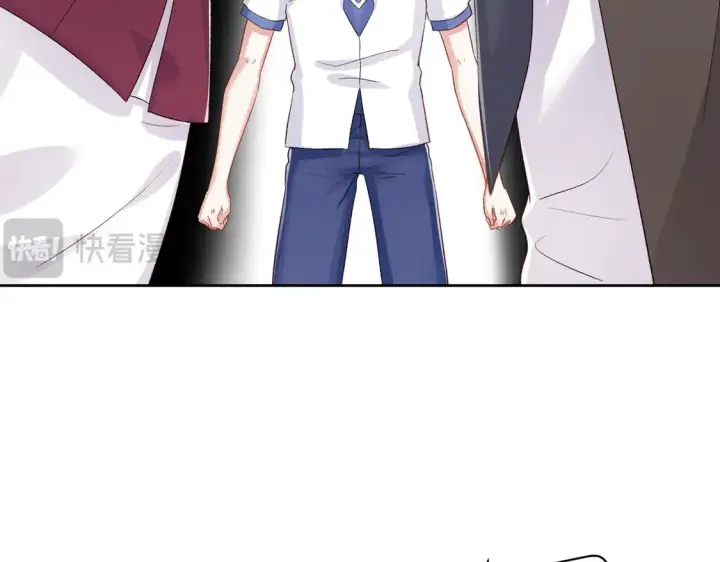 漫画《豪门千金重生后杀疯了》第11话：舔狗的自我修养第94张图