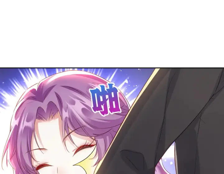漫画《豪门千金重生后杀疯了》第12话：你们不要再打了啦~第23张图