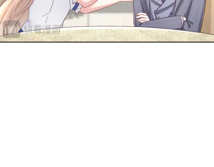 漫画《豪门千金重生后杀疯了》第13话：情敌？不存在的第33张图