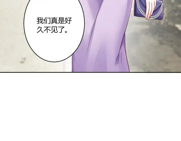 漫画《豪门千金重生后杀疯了》第13话：情敌？不存在的第39张图