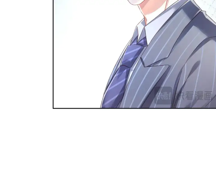 漫画《豪门千金重生后杀疯了》第13话：情敌？不存在的第49张图