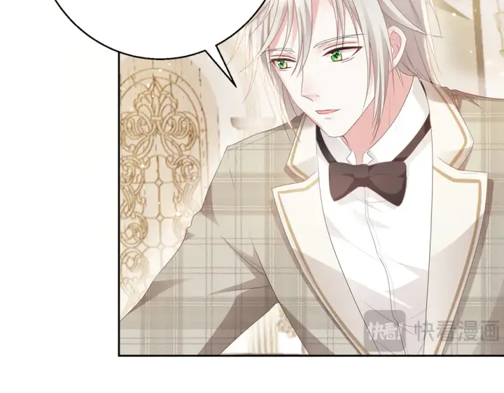 漫画《豪门千金重生后杀疯了》第15话：霸总的飞醋第19张图