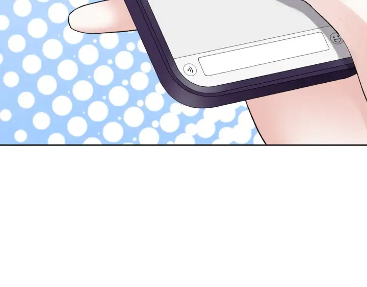 漫画《豪门千金重生后杀疯了》第17话：联谊会第12张图