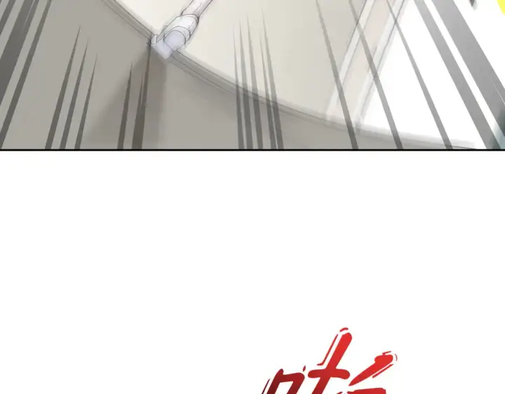 漫画《豪门千金重生后杀疯了》第20话：不好意思，我赶时间第29张图