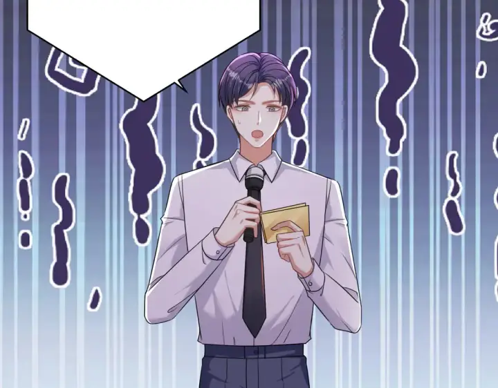 漫画《豪门千金重生后杀疯了》第21话：同台竞技第7张图