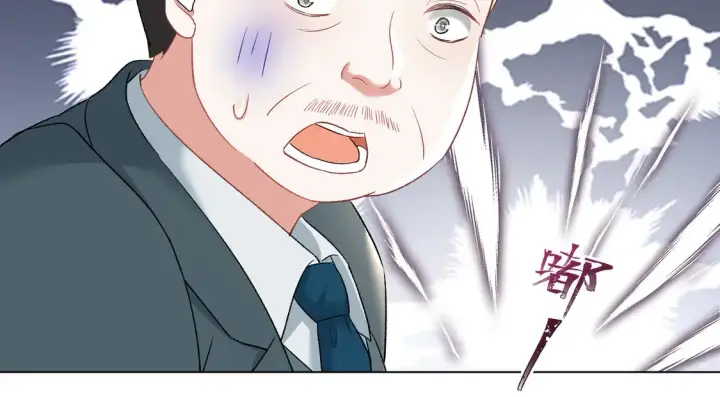 漫画《豪门千金重生后杀疯了》第23话：送你上热搜~第63张图
