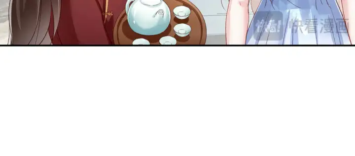 漫画《豪门千金重生后杀疯了》第26话：误会一场第15张图