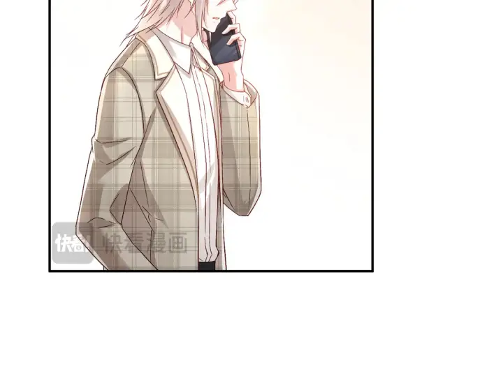 漫画《豪门千金重生后杀疯了》第27话：我喜欢她第23张图