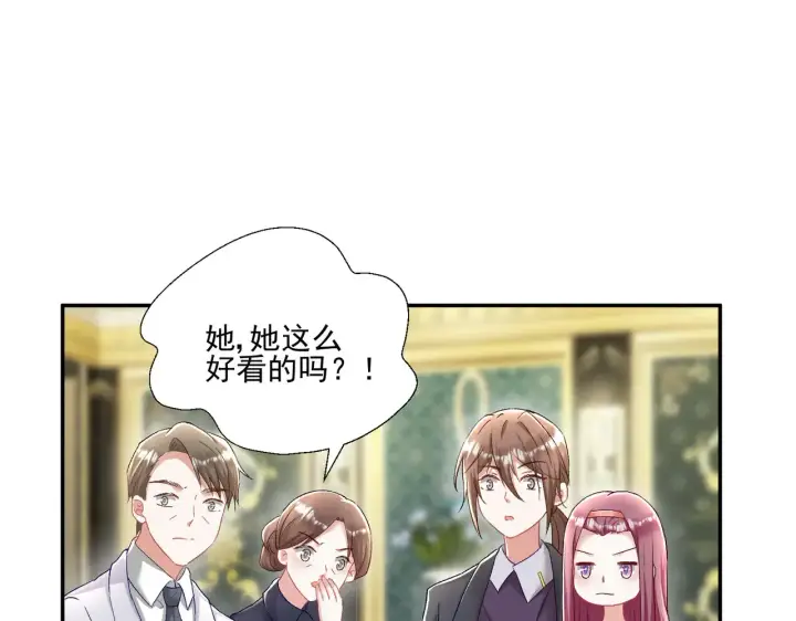 漫画《豪门千金重生后杀疯了》第27话：我喜欢她第64张图