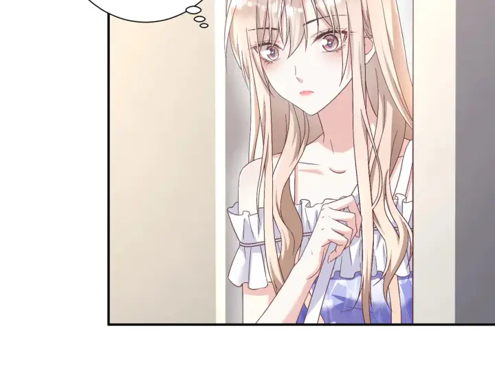 漫画《豪门千金重生后杀疯了》第30话：去看爷爷吧第30张图