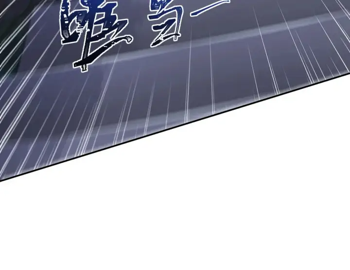 漫画《豪门千金重生后杀疯了》第31话：你的新妈妈第35张图