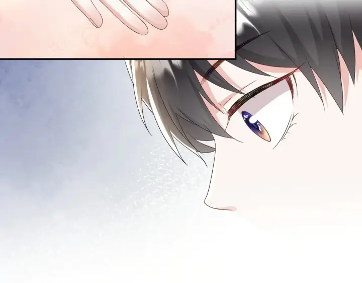 漫画《豪门千金重生后杀疯了》第32话：初见第21张图