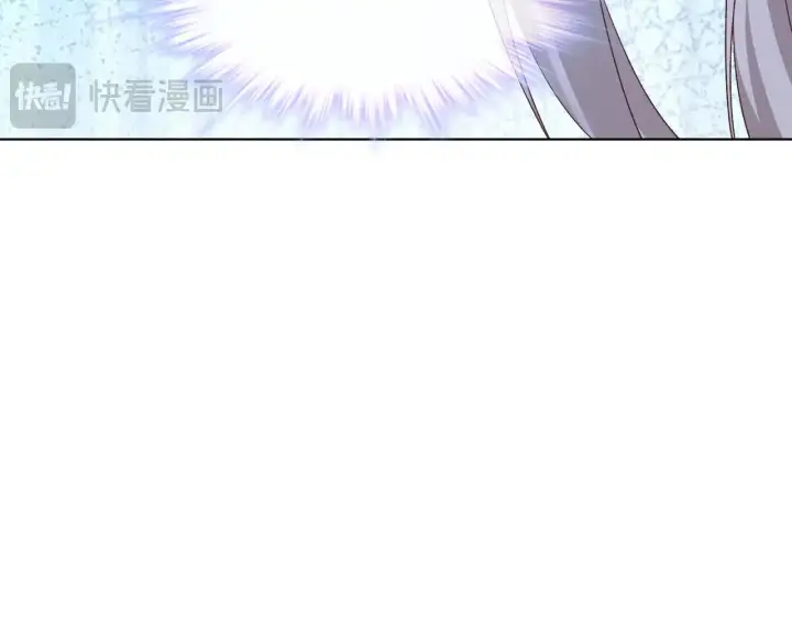 漫画《豪门千金重生后杀疯了》第34话：愿者上钩第30张图