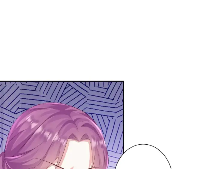 漫画《豪门千金重生后杀疯了》第34话：愿者上钩第36张图
