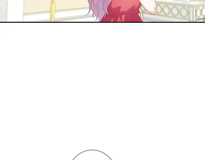 漫画《豪门千金重生后杀疯了》第34话：愿者上钩第60张图