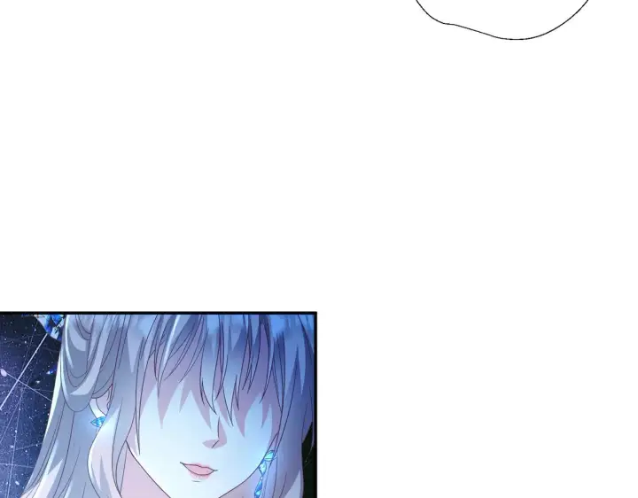 漫画《豪门千金重生后杀疯了》第35话：特别的生日礼第94张图