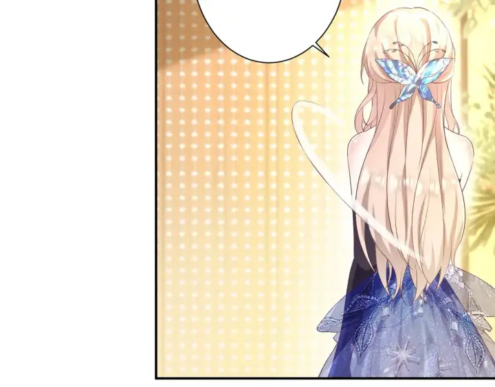 漫画《豪门千金重生后杀疯了》第36话：白家，永远是朝颜的第15张图