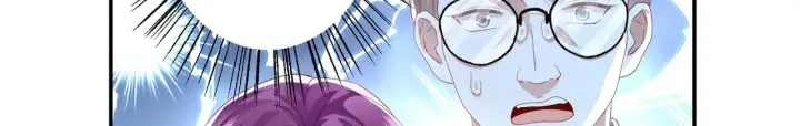 漫画《豪门千金重生后杀疯了》第36话：白家，永远是朝颜的第22张图