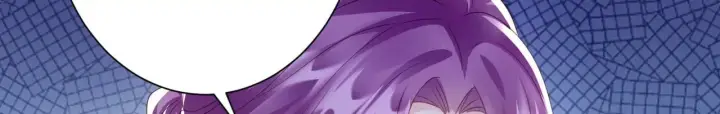 漫画《豪门千金重生后杀疯了》第36话：白家，永远是朝颜的第46张图