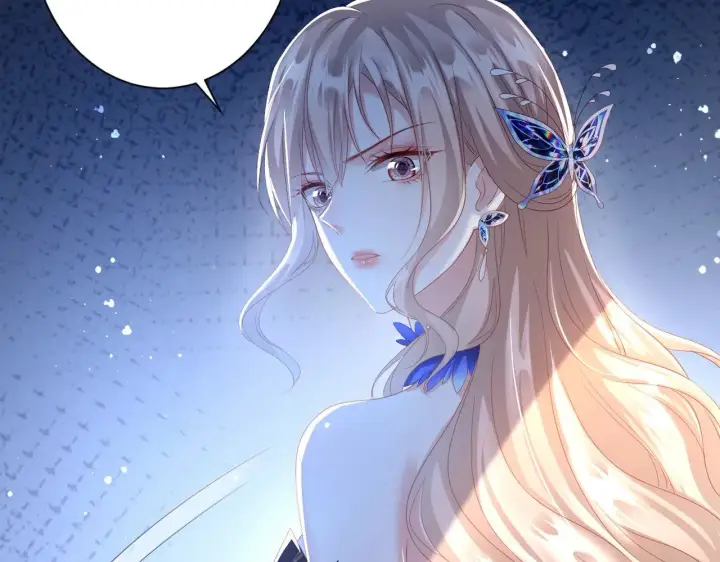 漫画《豪门千金重生后杀疯了》第36话：白家，永远是朝颜的第71张图
