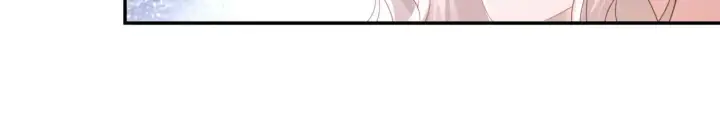 漫画《豪门千金重生后杀疯了》第37话：恶有恶报第16张图