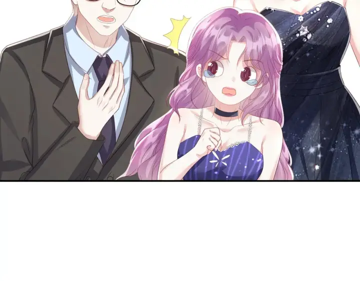 漫画《豪门千金重生后杀疯了》第37话：恶有恶报第5张图