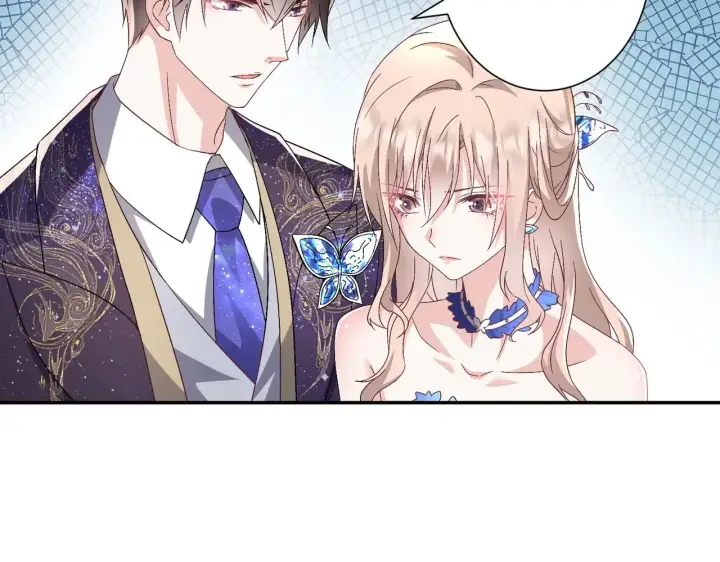漫画《豪门千金重生后杀疯了》第37话：恶有恶报第58张图