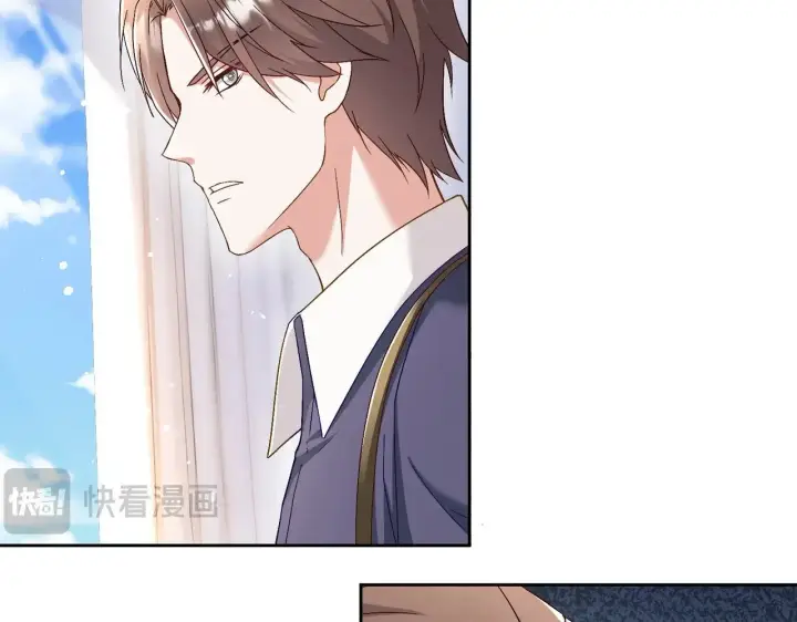 漫画《豪门千金重生后杀疯了》第38话：劝你不要多管闲事第66张图