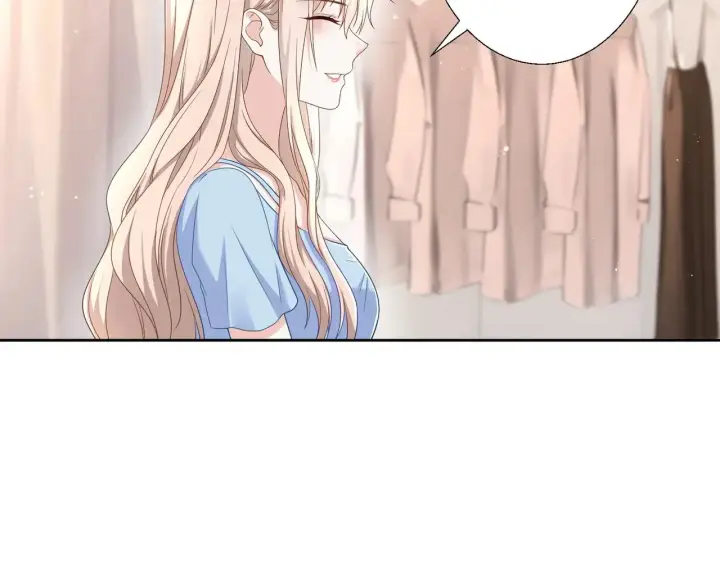 漫画《豪门千金重生后杀疯了》第39话：栀子花小姐~第18张图