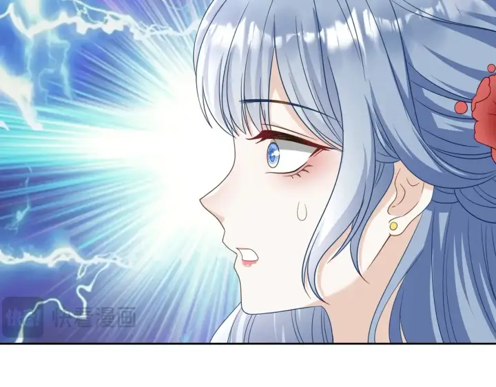 漫画《豪门千金重生后杀疯了》第39话：栀子花小姐~第42张图