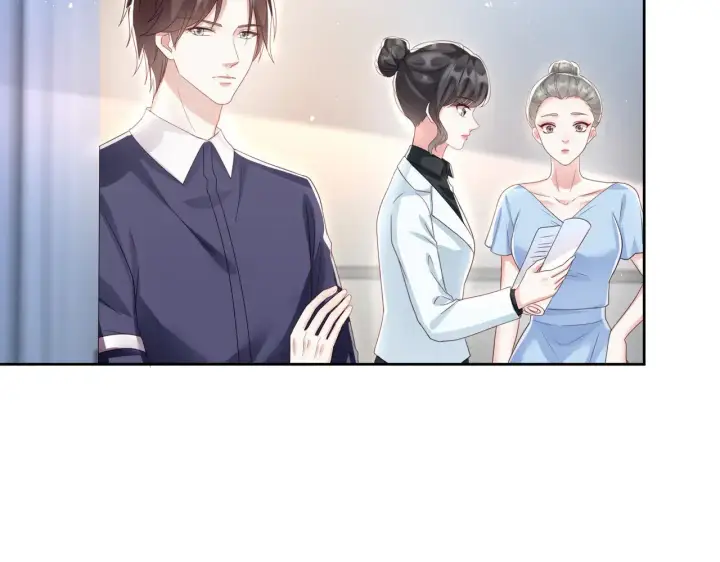 漫画《豪门千金重生后杀疯了》第40话：最重要的人第41张图
