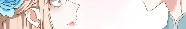 漫画《豪门千金重生后杀疯了》第41话：台上台下第88张图