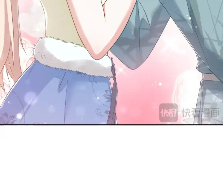 漫画《豪门千金重生后杀疯了》第41话：台上台下第90张图