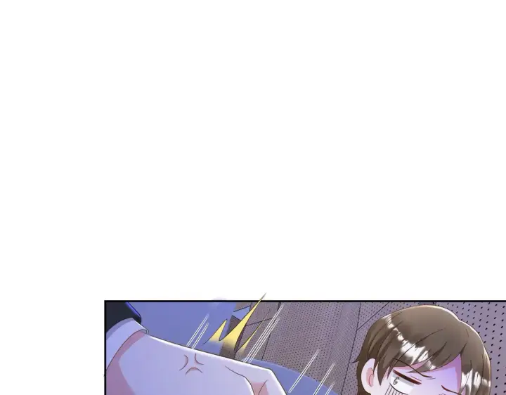 漫画《豪门千金重生后杀疯了》第42话：这算是官宣了吧？！第10张图