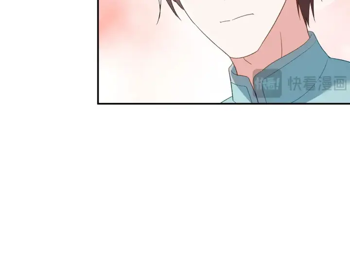 漫画《豪门千金重生后杀疯了》第42话：这算是官宣了吧？！第44张图