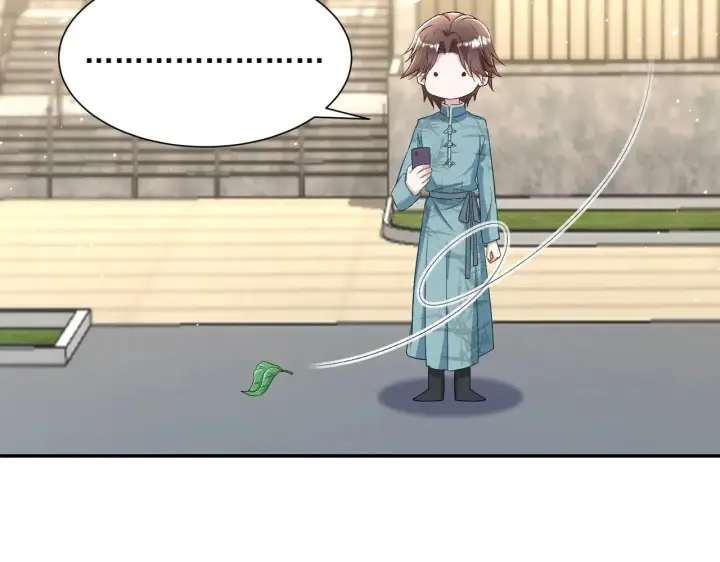 漫画《豪门千金重生后杀疯了》第43话：我的爱人第20张图