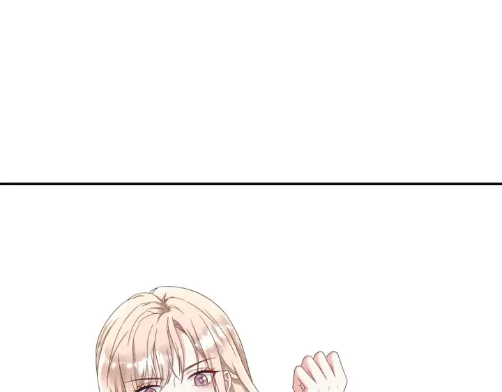 漫画《豪门千金重生后杀疯了》第47话：复仇——开始第18张图