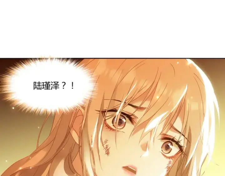 漫画《豪门千金重生后杀疯了》第一话：火海重生第49张图