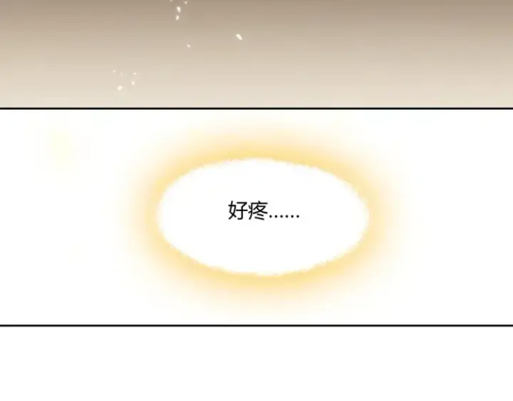 漫画《豪门千金重生后杀疯了》第一话：火海重生第85张图