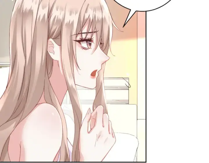 漫画《豪门千金重生后杀疯了》第二话：瞧她那副傻样子第37张图