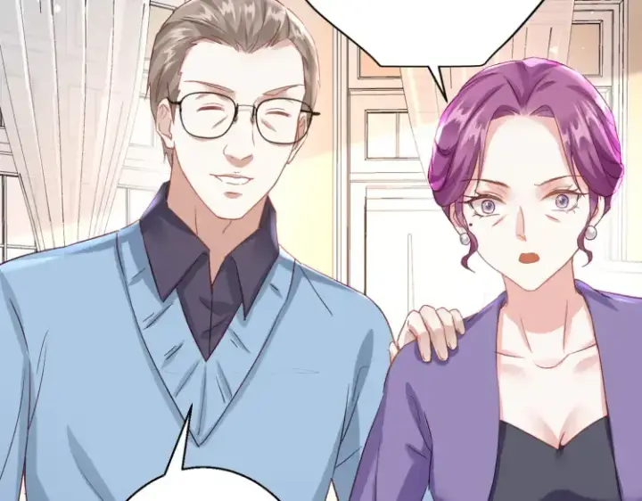 漫画《豪门千金重生后杀疯了》第二话：瞧她那副傻样子第47张图