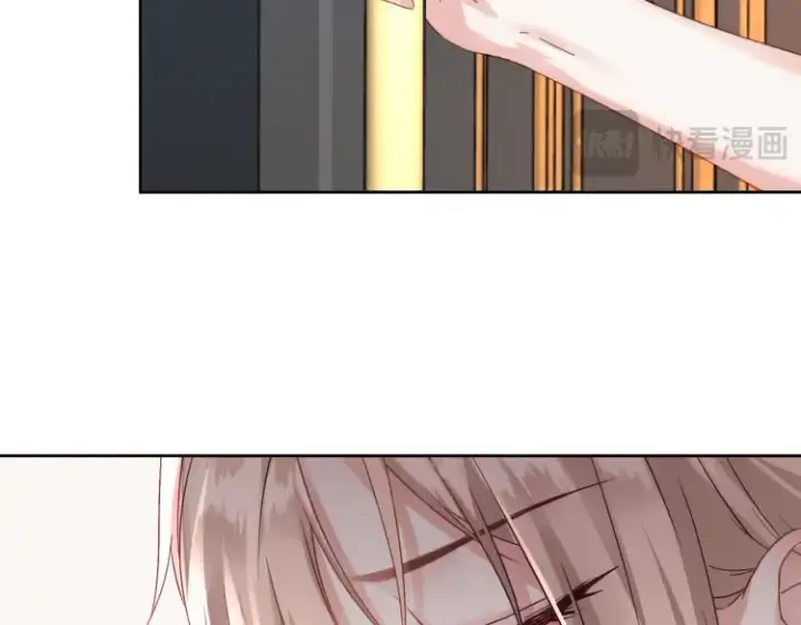 漫画《豪门千金重生后杀疯了》第二话：瞧她那副傻样子第74张图