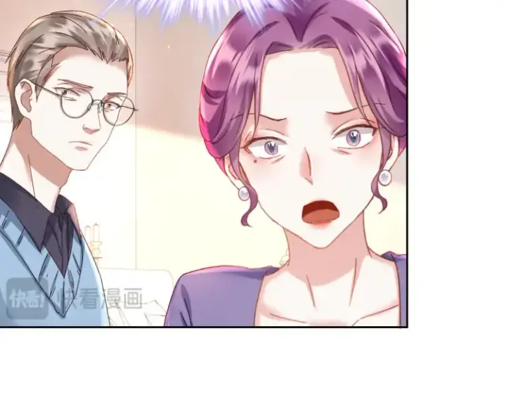 漫画《豪门千金重生后杀疯了》第三话：她怎么敢的呀！第51张图