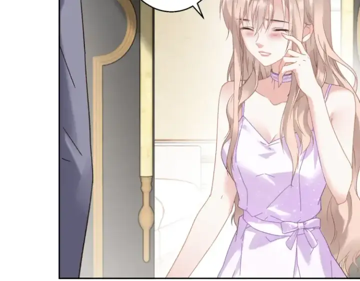 漫画《豪门千金重生后杀疯了》第三话：她怎么敢的呀！第9张图