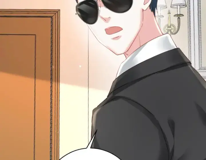 漫画《豪门千金重生后杀疯了》第四话：你要带我去哪第12张图